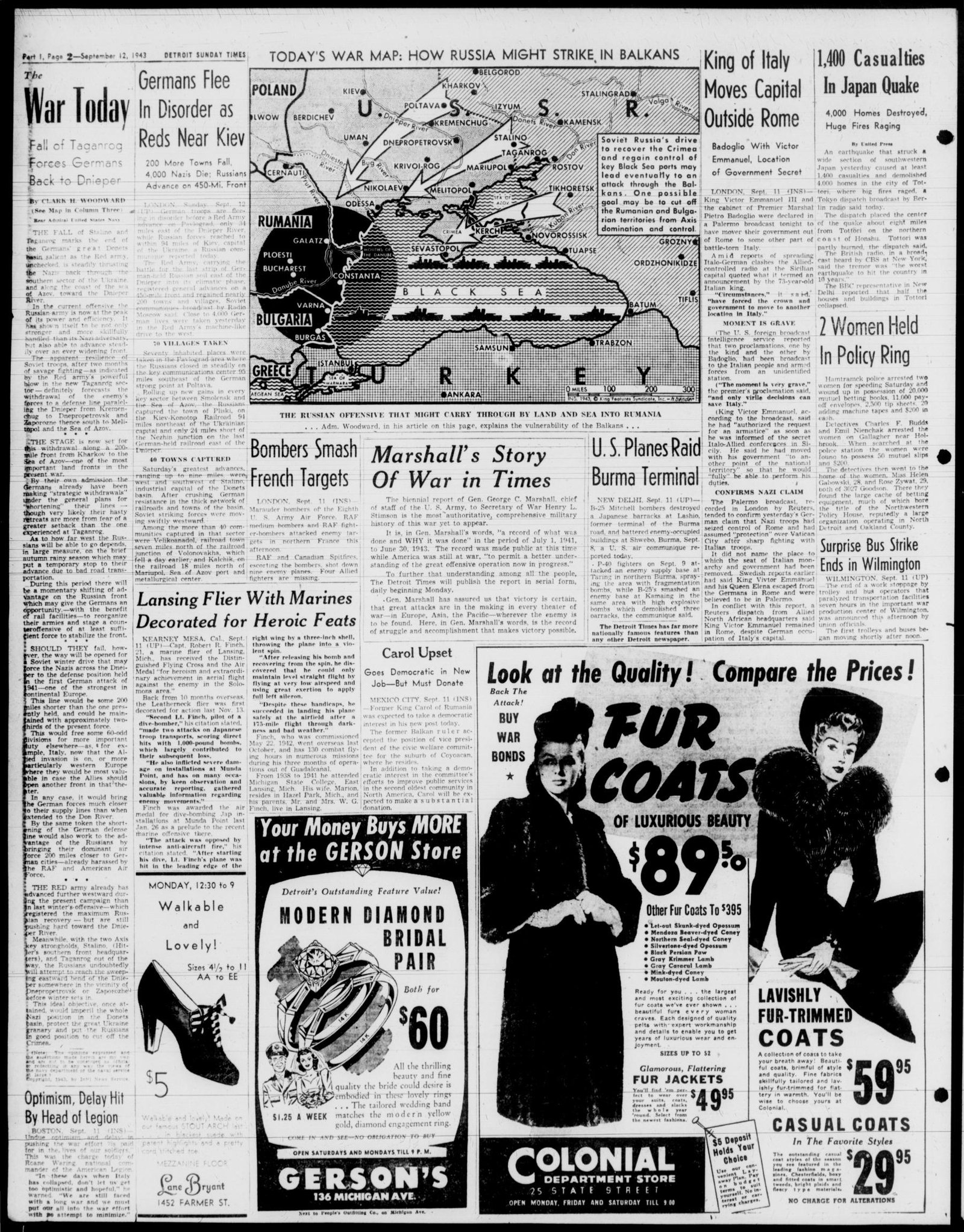 Front page, Detroit Evening Times, September 12, 1943
